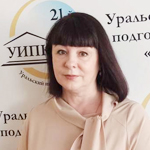 Павлова Екатерина Владимировна